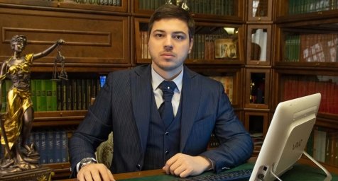 юрист ессентуки